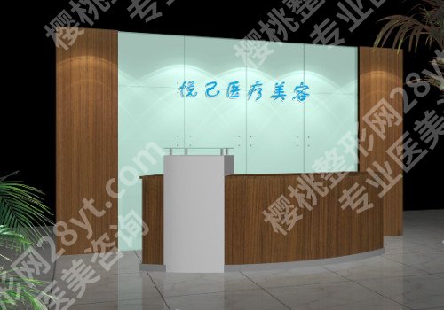 2024太原改良眼袋整形医院排行榜发布!医院信息、医生名单、费用表一览!