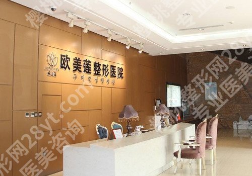 太原改良眼袋哪家好,这几家技术比比看!