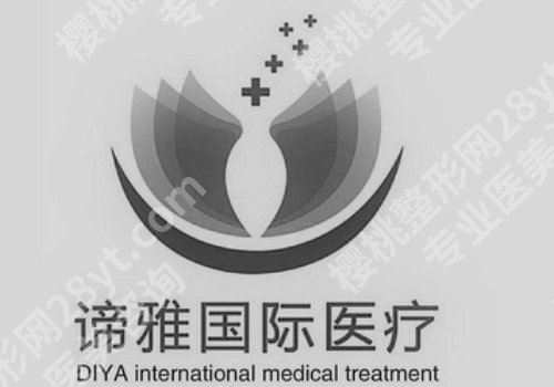 2024石家庄玻尿酸除皱整形医院排名前10,一览便知!