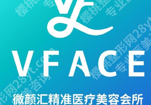 北京眼部整形整形医院排行榜前五名单,项目介绍!