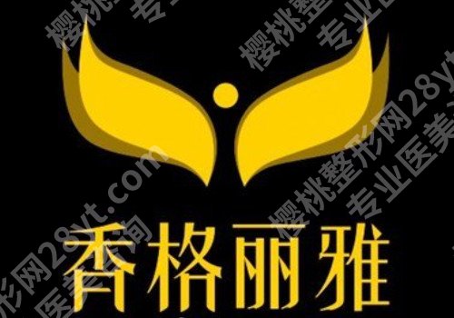2024石家庄玻尿酸除皱十大整形医院排名详情,有没有你知道的医院