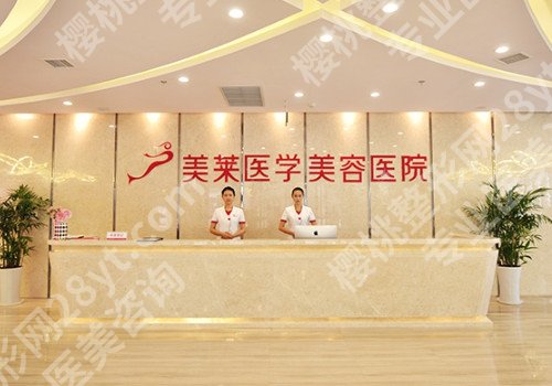 2024石家庄玻尿酸除皱十大整形医院排名详情,有没有你知道的医院