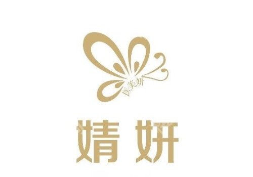 太原哪里改良眼袋做的好,医院信息一览!