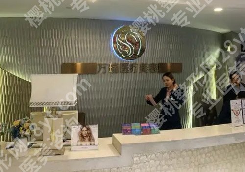 石家庄玻尿酸除皱整形医院排名前十,看看名单有哪些!