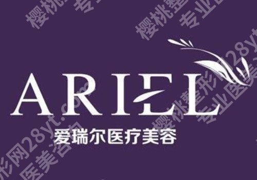 石家庄整形医院玻尿酸除皱整形医院排名,上榜医院速速围观!