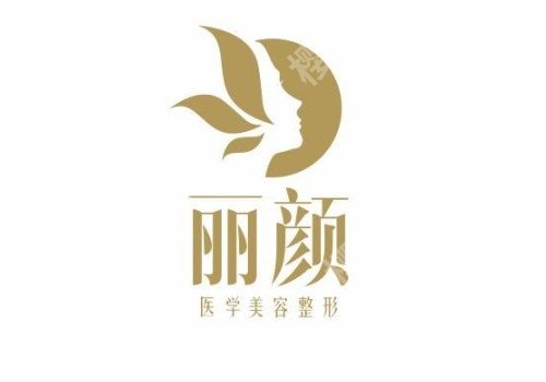 2024长春玻尿酸除皱整形医院排名榜前六年度汇总,项目介绍!