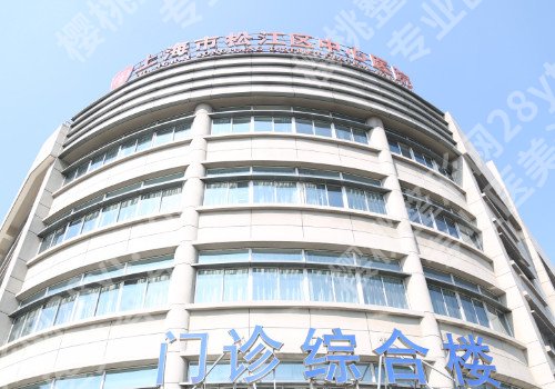 上海切眉提眉整形医院排名前十,切眉提眉口碑好的你知道吗?