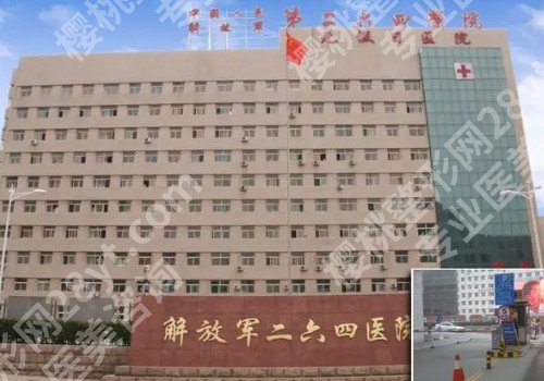 太原改良眼袋整形医院排名前十,这些医院均上榜!