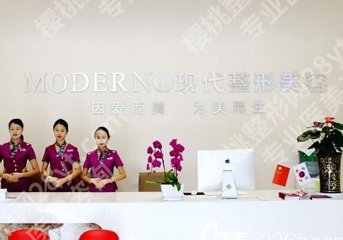 太原改良眼袋去哪个整形医院比较好,围观网友推荐!