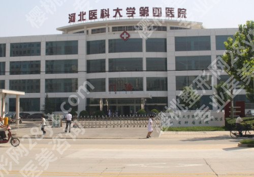 石家庄玻尿酸除皱排名前十名单汇总,个个都是实力派整形医院!