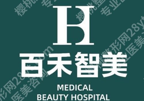 上海切眉提眉哪里好,这几家医院实力推荐!