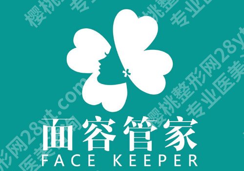 石家庄玻尿酸除皱整形医院排名,看看哪家医院口碑好!