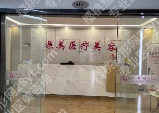 石家庄调节玻尿酸除皱哪家整形医院好?5家医院介绍!各有特色!