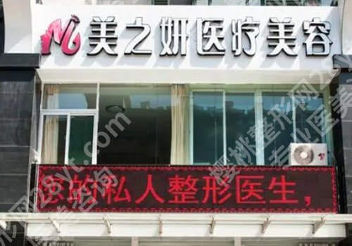 太原改良眼袋怎么样?速速围观收藏分享!