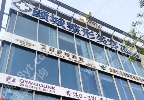 太原改良眼袋怎么样?速速围观收藏分享!