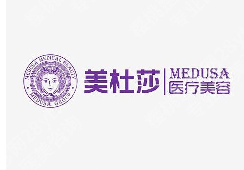 石家庄玻尿酸除皱哪家整形医院好?前8位有石家庄美杜莎医院!