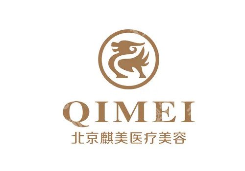 北京排名前三眼部整形整形医院?围观友友强烈推荐医院!