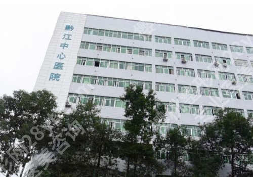 上海切眉提眉整形医院排名榜前十名,医院实力信息大盘点!