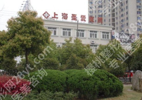 上海切眉提眉整形医院排名榜前十名,医院实力信息大盘点!