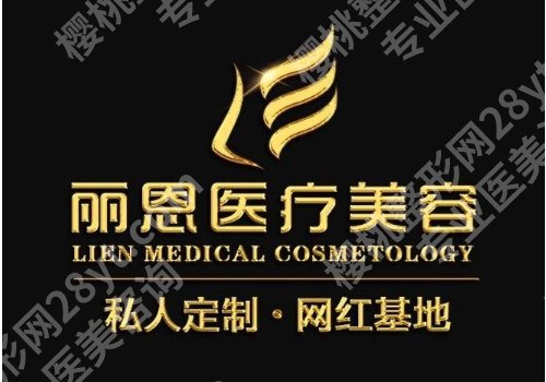 太原改良眼袋整形医院排名榜公开?3大品牌机构霸榜,实力如何等你来看!