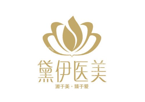 实时更新北京调节眼部整形整形医院十强?北京眼部整形哪家好!