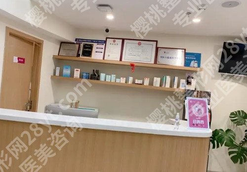 北京调节眼部整形哪家整形医院好?看看更新名单!