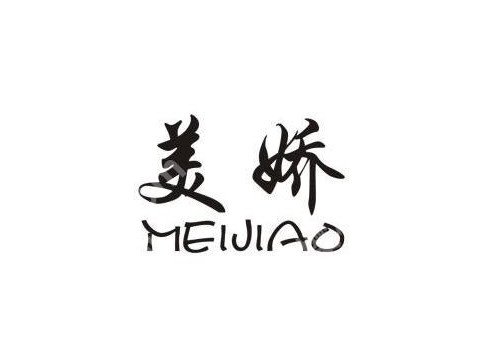 北京眼部整形整形医院排名介绍?围观上榜医院!