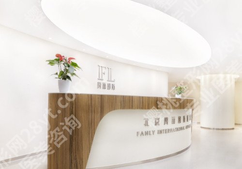 北京眼部整形整形医院排名介绍?围观上榜医院!