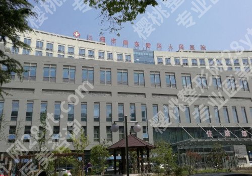上海切眉提眉整形医院排行榜前五公示?人气机构入选!