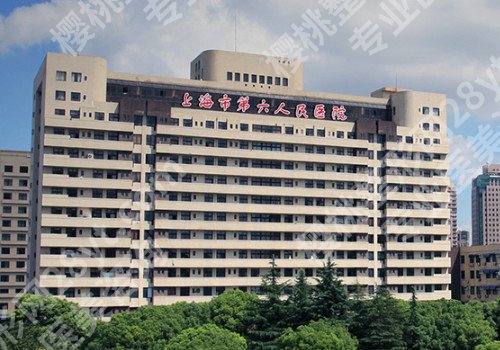 上海排名前十的切眉提眉整形医院公布?快收藏这份切眉提眉秘籍!