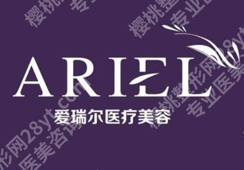 2024石家庄正规玻尿酸除皱整形医院排行榜上线?前5强人气整形医院都有哪些!