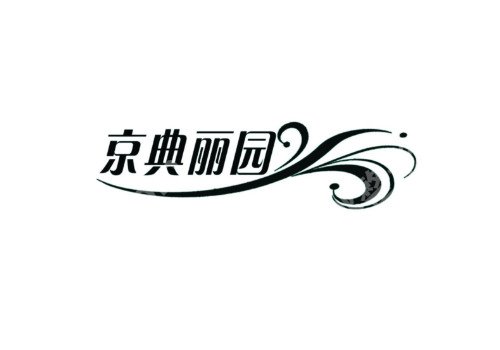 北京眼部整形哪个整形医院好?都是好口碑!