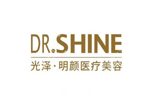 北京眼部整形哪个整形医院好?都是好口碑!