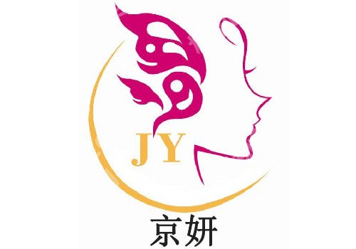 2024石家庄玻尿酸除皱整形医院排名前十,医院信息一览表来了!