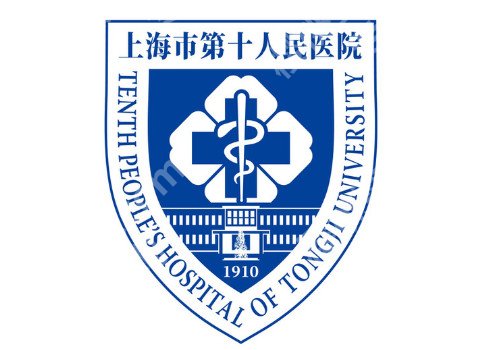 上海切眉提眉便宜又好的整形医院汇总,排名中性价比高的全在这!