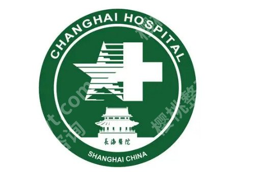 上海切眉提眉便宜又好的整形医院汇总,排名中性价比高的全在这!