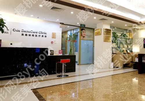 北京眼部整形医院排行榜前十名单盘点,每家都很棒!