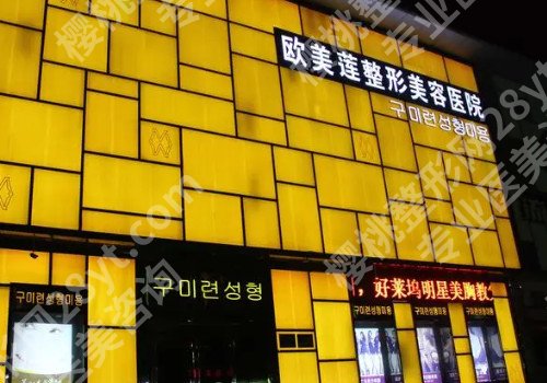 改良眼袋整形太原哪家整形医院好,靠谱实力医院推荐来啦!
