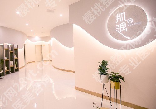 改良眼袋整形太原哪家整形医院好,靠谱实力医院推荐来啦!