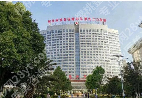 昆明口腔医院哪个好?医院详情背景信息大公开!
