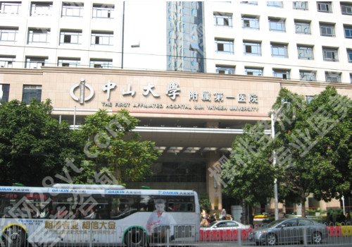 全国眼科医院排名榜,上榜医院信息大揭秘!医院名单分享!
