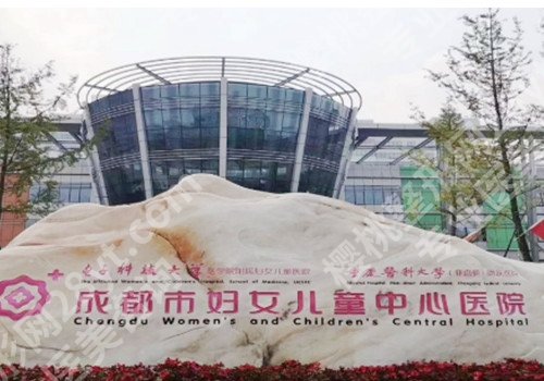 成都牙齿矫正哪家医院比较好?热门医院名单分享!