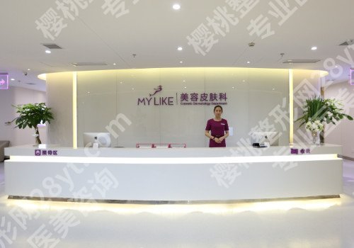 上海美容整形医院排名前十名,医院技术如何?一览便知!