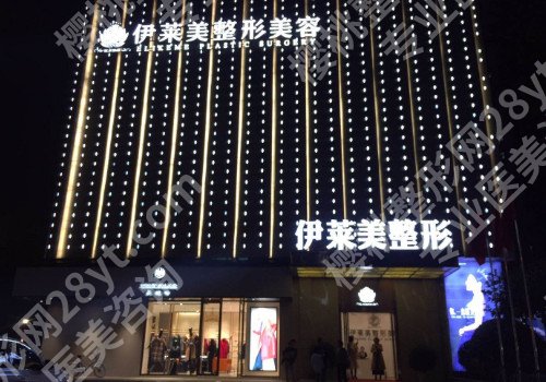 上海美容整形医院排名前十名,医院技术如何?一览便知!
