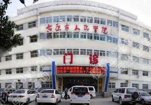 太原口腔好的3家医院?种植牙有哪些优点?