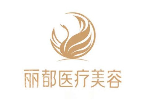 北京隆胸手术价格?价格如何?多家医院公开!