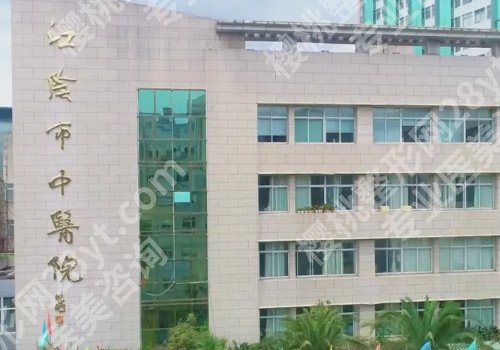 无锡口碑好的整形医院,带你了解这几家医院热门项目!