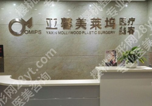北京隆胸手术价格?价格如何?多家医院公开!