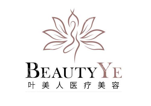 北京隆胸手术价格?价格如何?多家医院公开!
