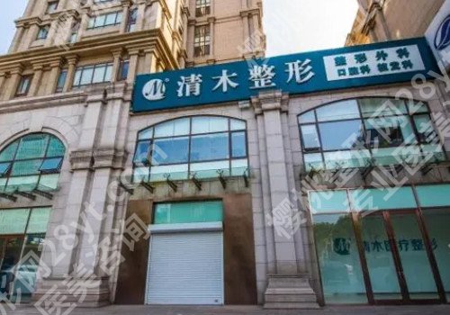 北京隆胸手术价格?价格如何?多家医院公开!
